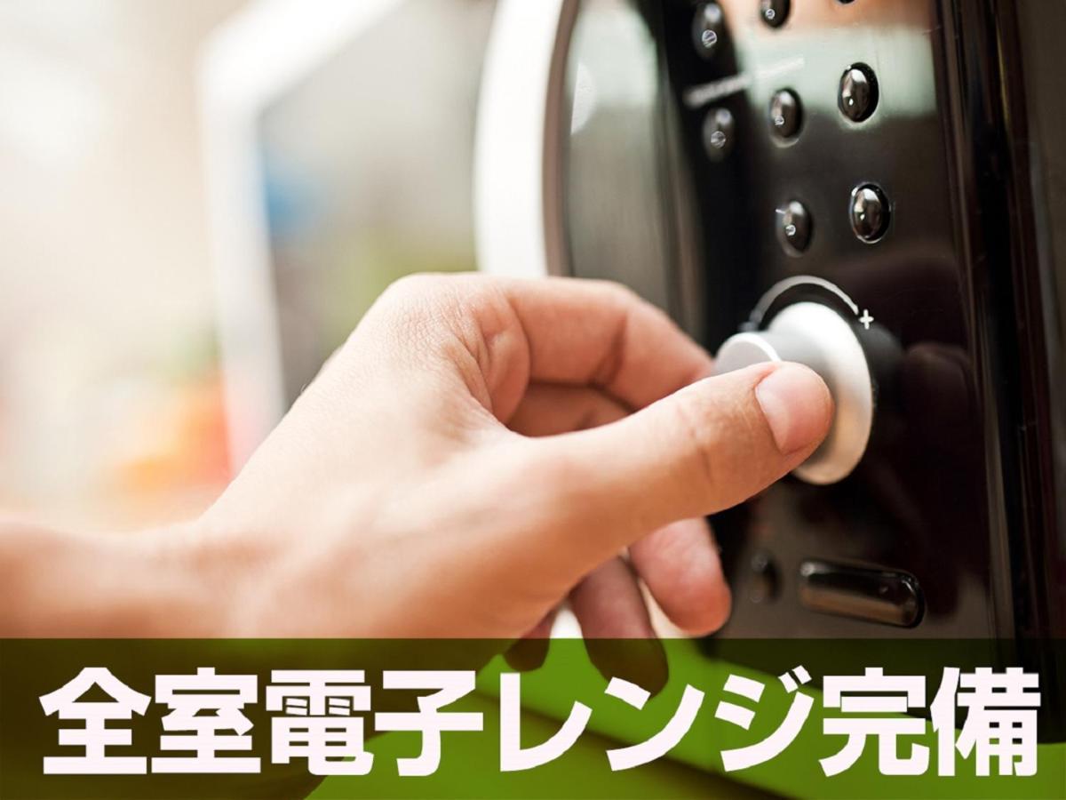 HOTEL LiVEMAX 日本橋箱崎 Tokyo Ngoại thất bức ảnh