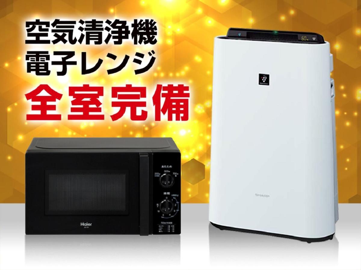 HOTEL LiVEMAX 日本橋箱崎 Tokyo Ngoại thất bức ảnh