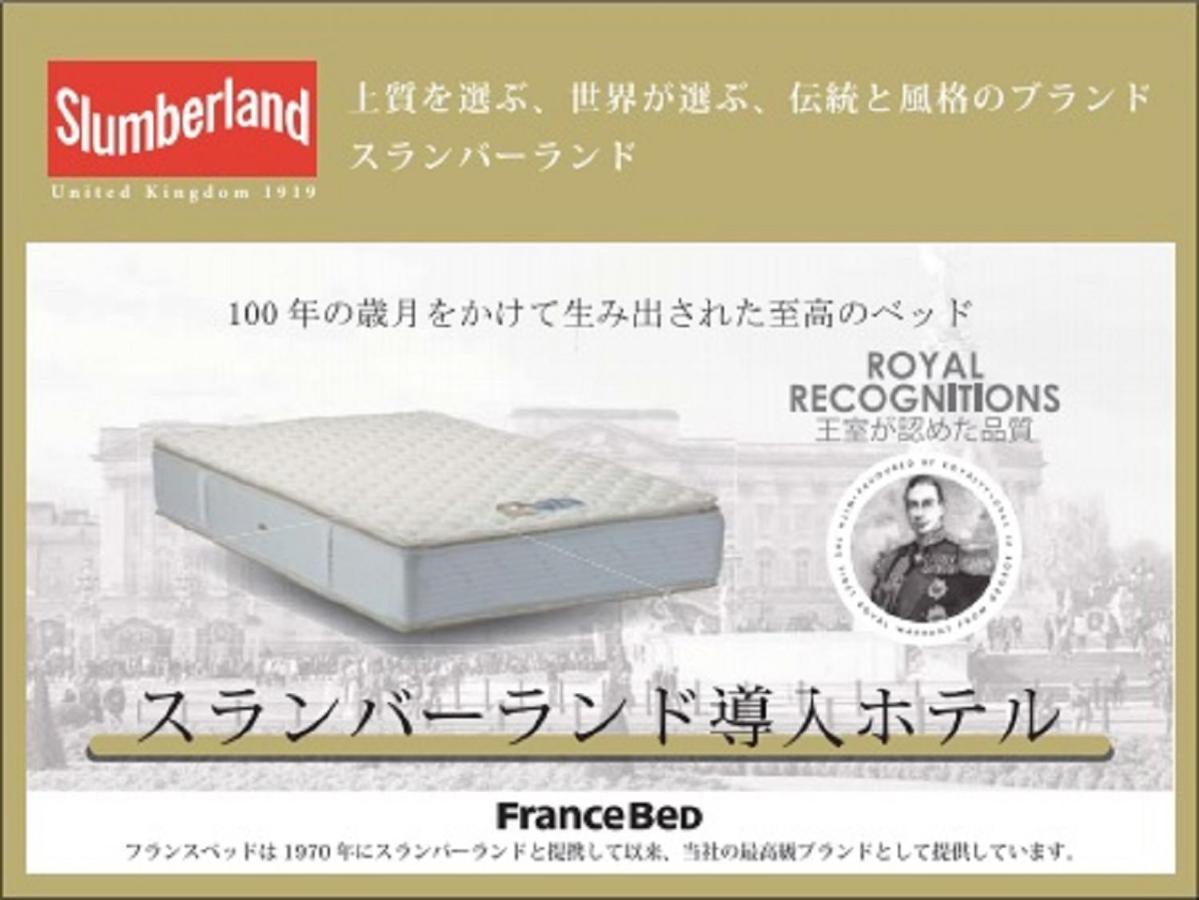 HOTEL LiVEMAX 日本橋箱崎 Tokyo Ngoại thất bức ảnh