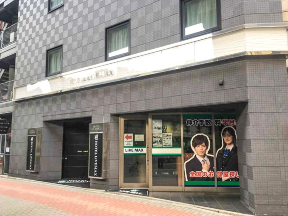 HOTEL LiVEMAX 日本橋箱崎 Tokyo Ngoại thất bức ảnh