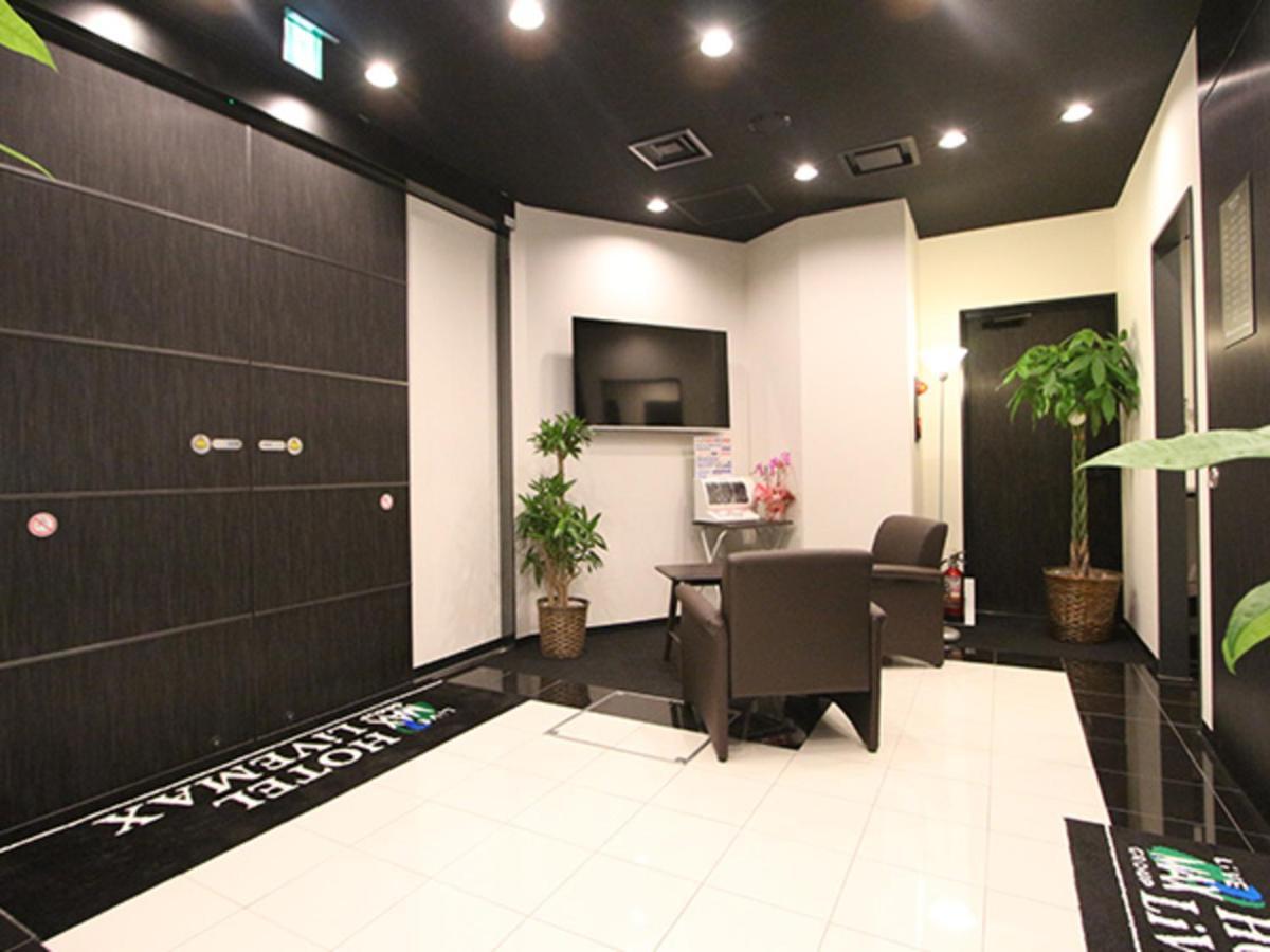HOTEL LiVEMAX 日本橋箱崎 Tokyo Ngoại thất bức ảnh