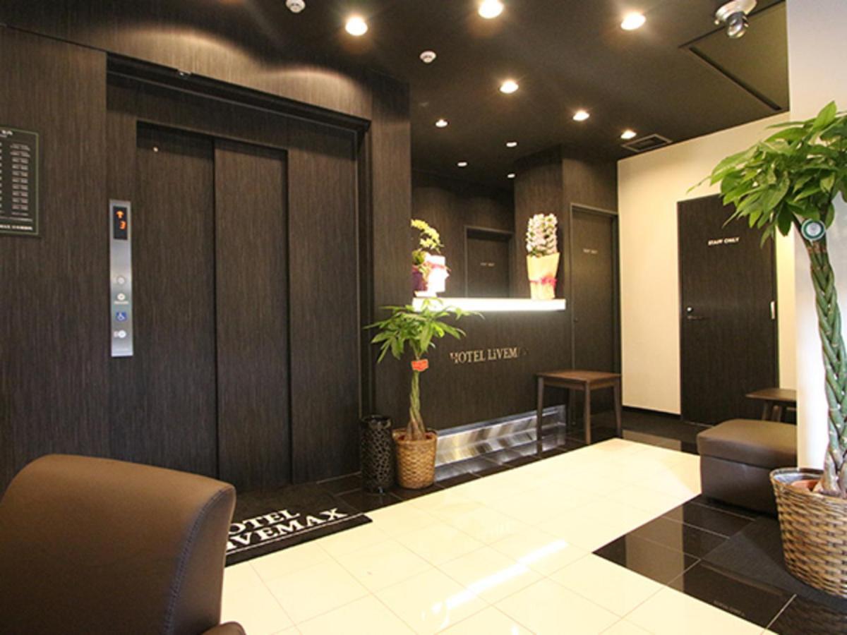 HOTEL LiVEMAX 日本橋箱崎 Tokyo Ngoại thất bức ảnh
