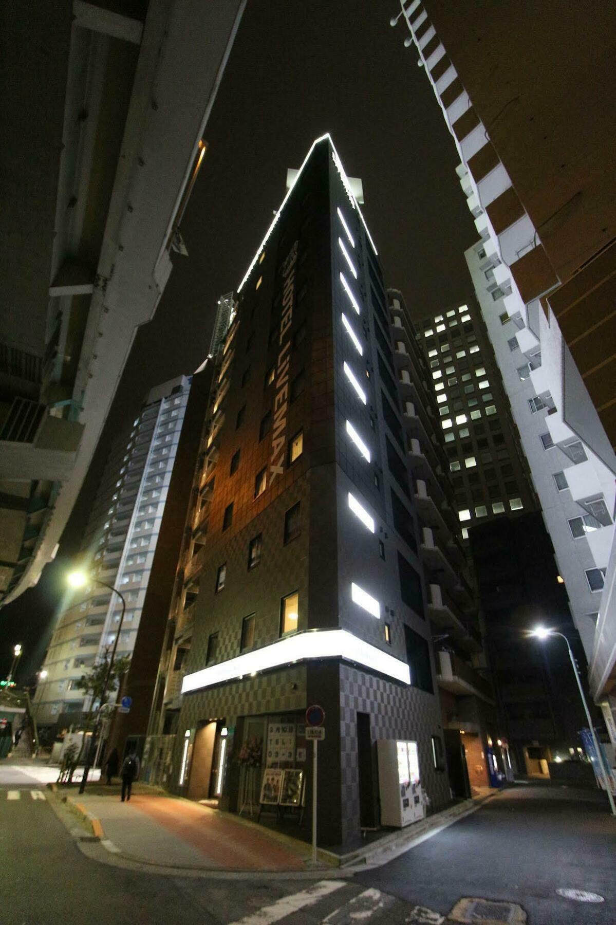 HOTEL LiVEMAX 日本橋箱崎 Tokyo Ngoại thất bức ảnh