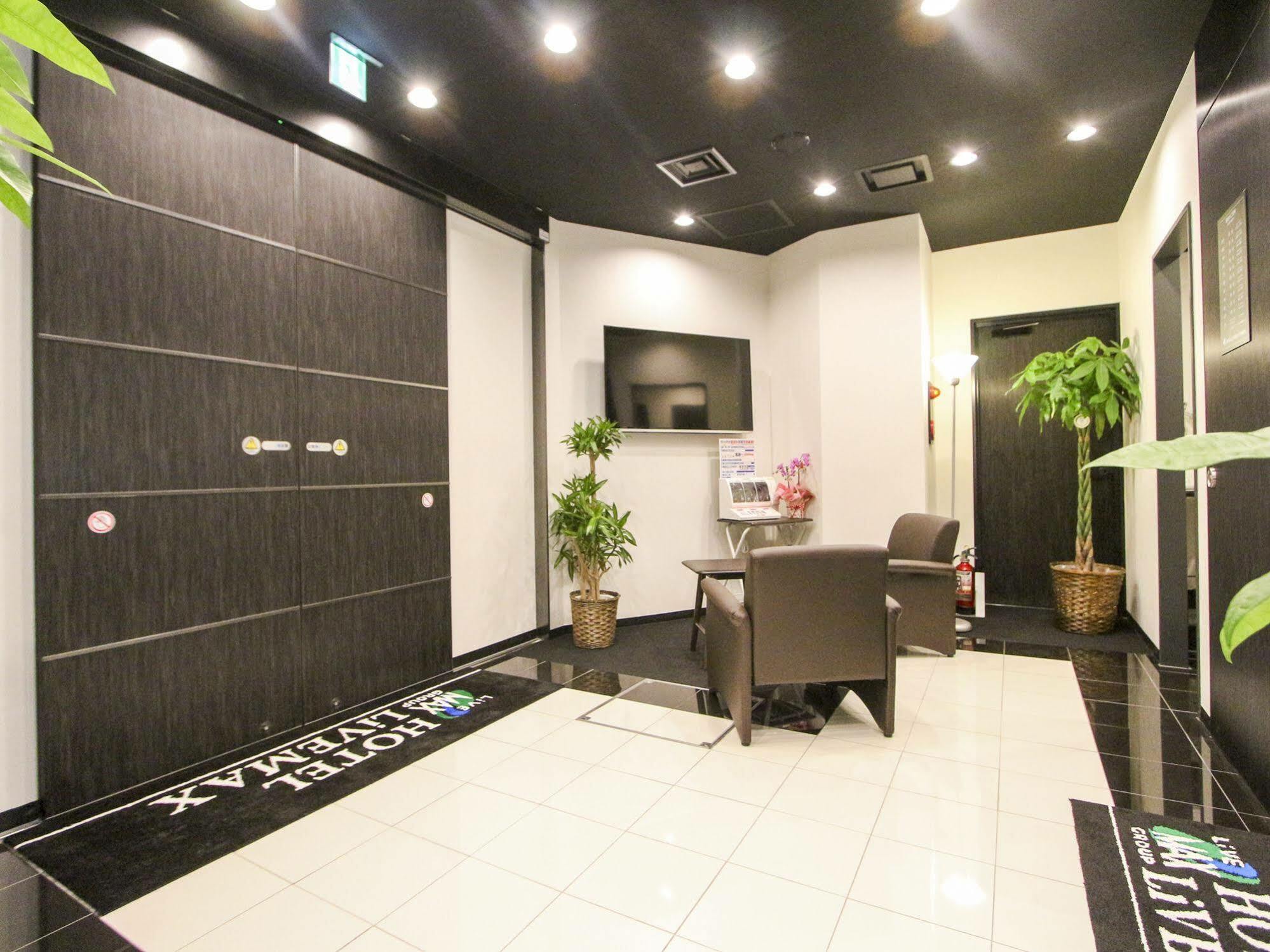 HOTEL LiVEMAX 日本橋箱崎 Tokyo Ngoại thất bức ảnh