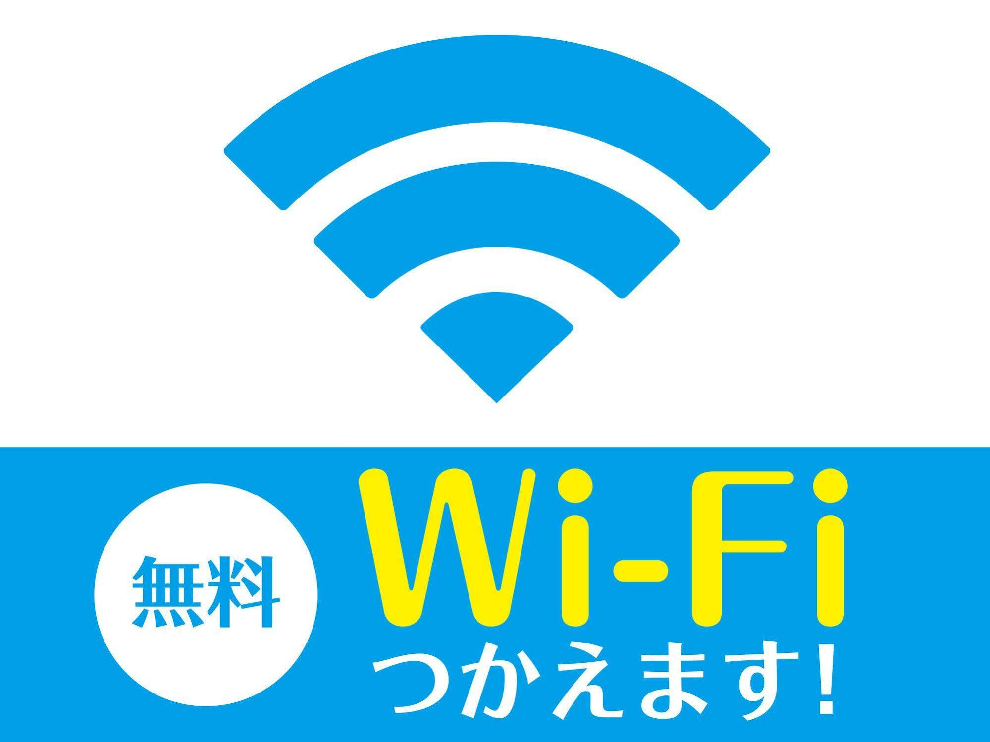 HOTEL LiVEMAX 日本橋箱崎 Tokyo Ngoại thất bức ảnh