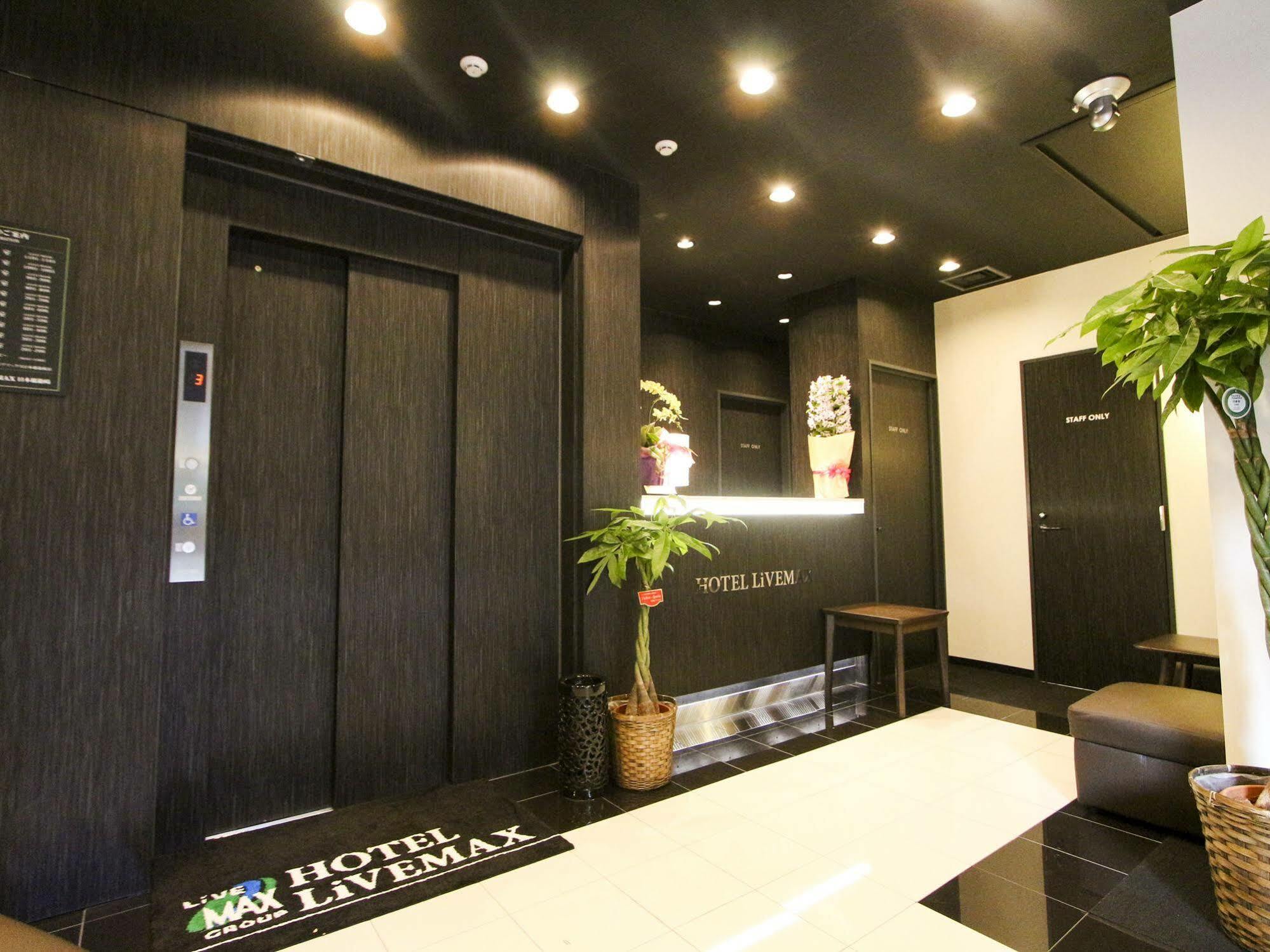 HOTEL LiVEMAX 日本橋箱崎 Tokyo Ngoại thất bức ảnh