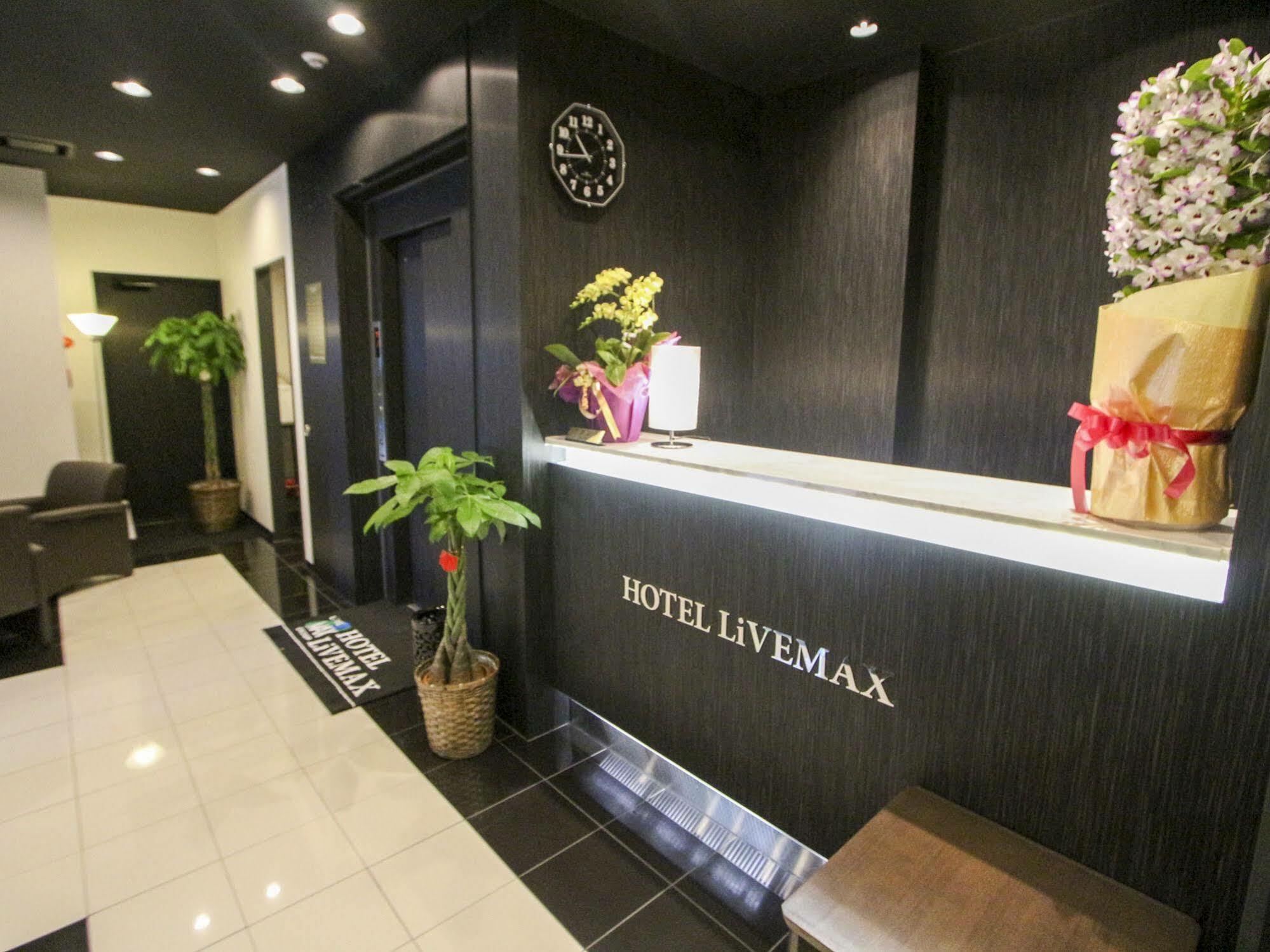 HOTEL LiVEMAX 日本橋箱崎 Tokyo Ngoại thất bức ảnh